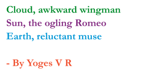 Cloud Awkward Wingman