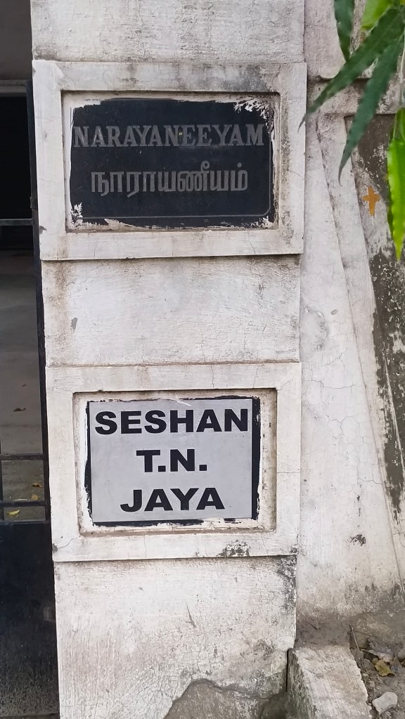Address plaque